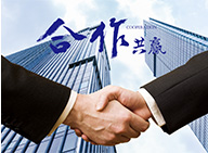 內(nèi)江市加盟代理