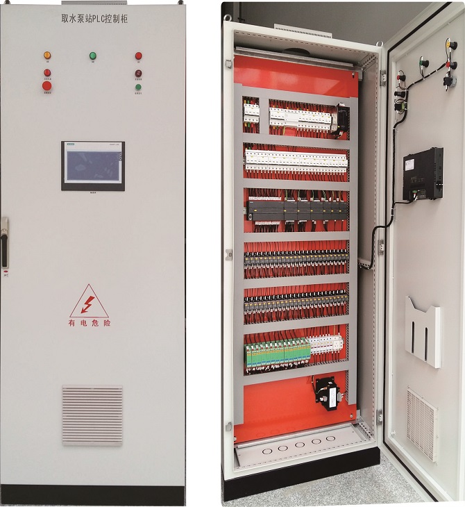 調(diào)度系統(tǒng)