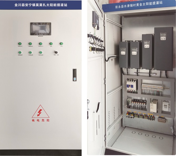 太陽(yáng)能工程